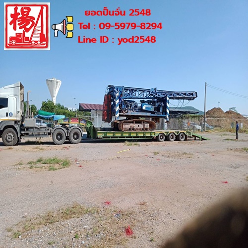 ปั้นจั่นตอกเสาเข็ม ศรีราชา